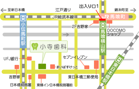 JR総武本線　馬喰町駅からのマップ