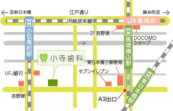 都営浅草線　東日本橋駅からのマップ
