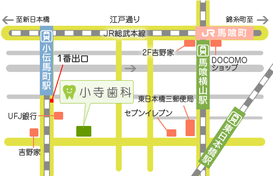 東京メトロ日比谷線　小伝馬町駅からのマップ
